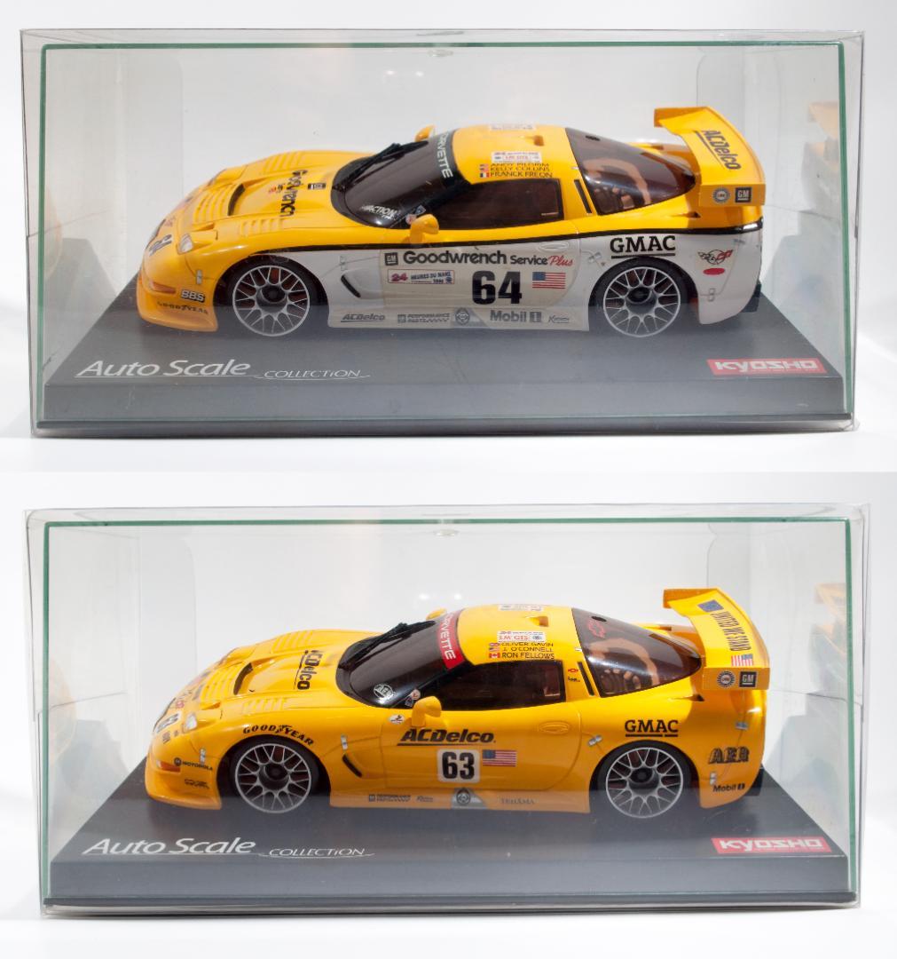 KYOSHO Auto Scale COLLECTION C5-R 2台SET