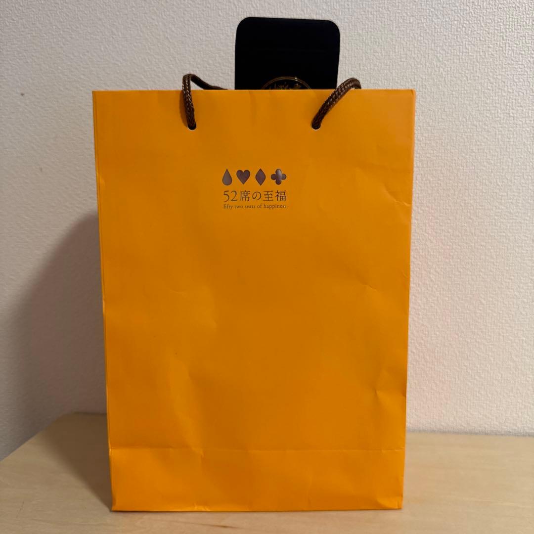 イチローズモルト「52席の至福」プライベートボトル2024