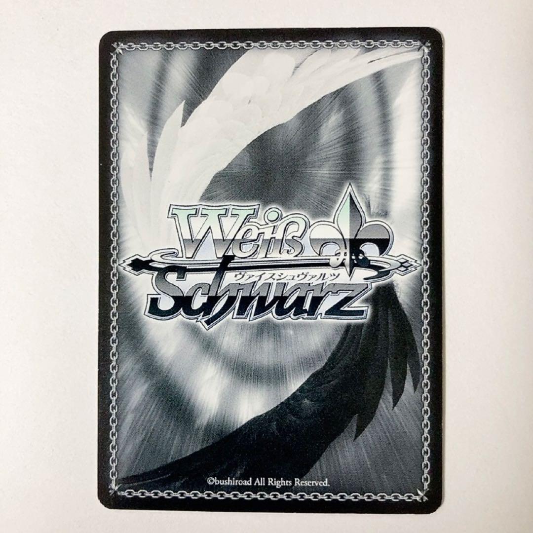 ヴァイスシュヴァルツ 灼眼のシャナ 大いなる器 シャナ SP サイン