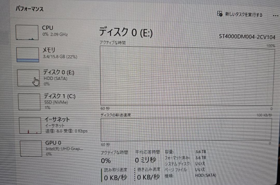 DELL OptiPlex7070 i7ー9700 Windows１１ 作動品