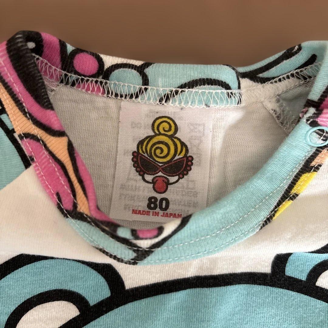 美品 ヒスミニ 80cm セットアップ