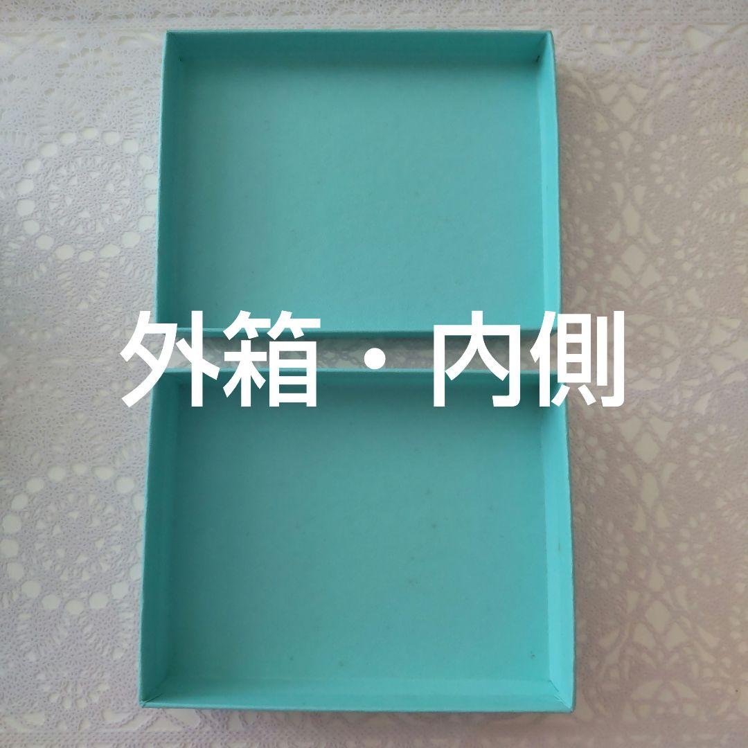 ティファニートランプ　新品未使用未開封　正規直営店購入品