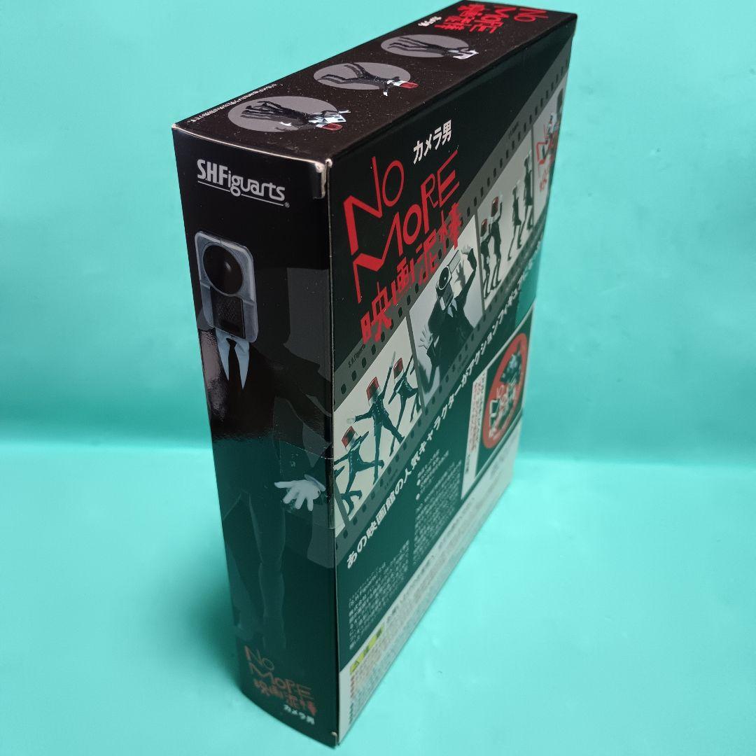 S.H.Figuarts NO MORE 映画泥棒 カメラ男【未開封】