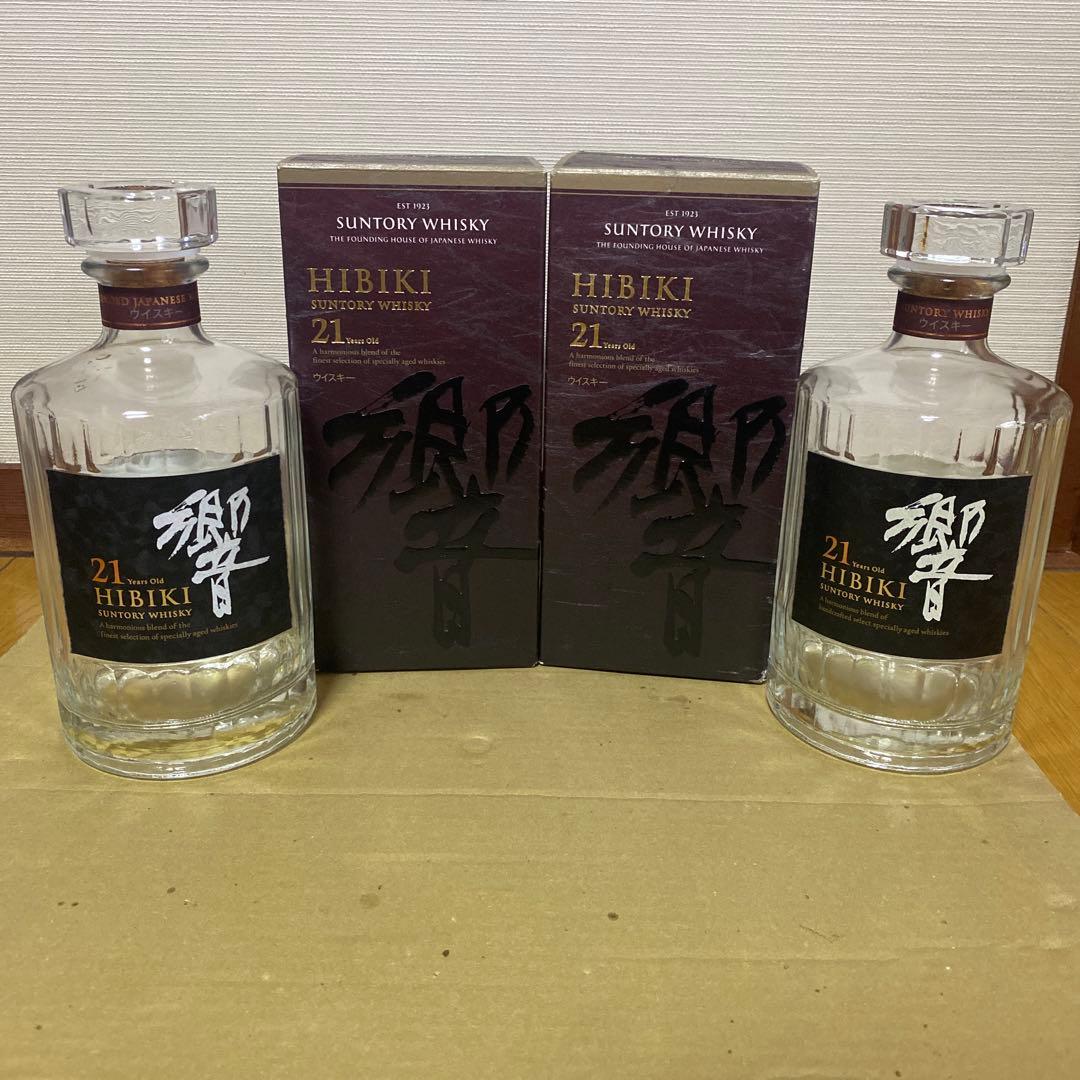 サントリー 響21年　空瓶　箱付き　2本