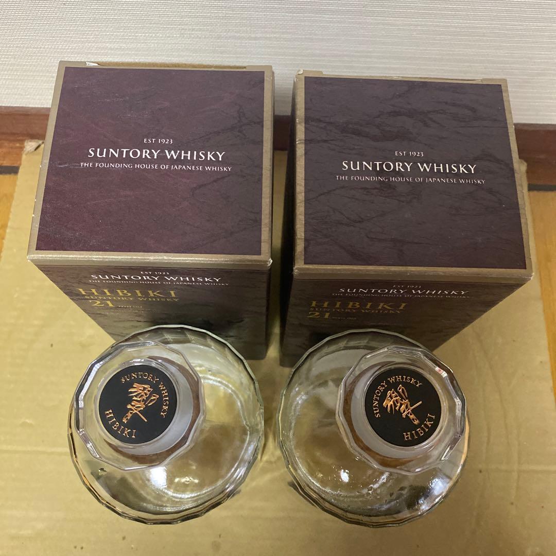 サントリー 響21年　空瓶　箱付き　2本