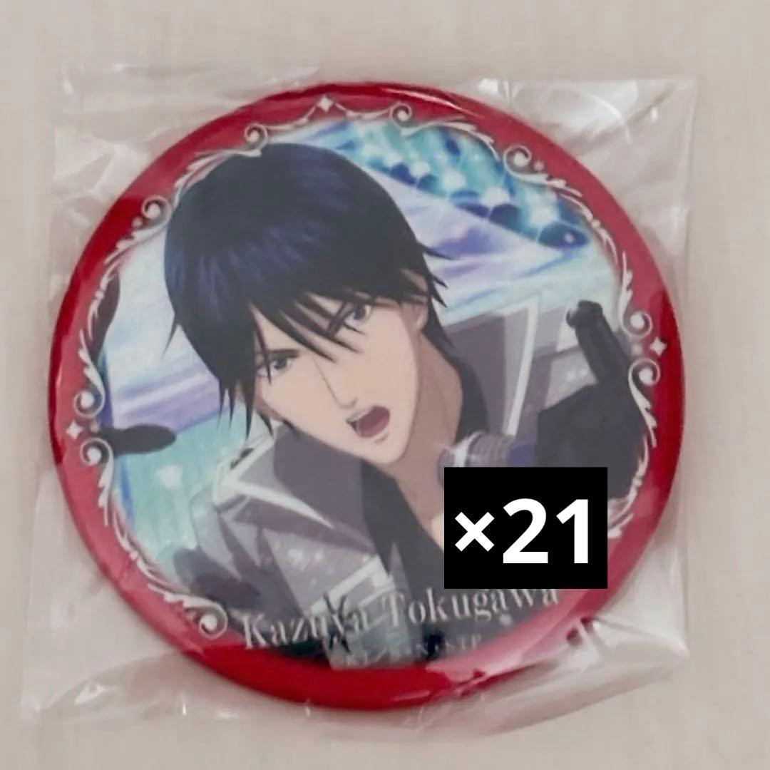 最終値下げ 徳川カズヤ　テニプリ　RisingBeat 缶バッジ vol.4