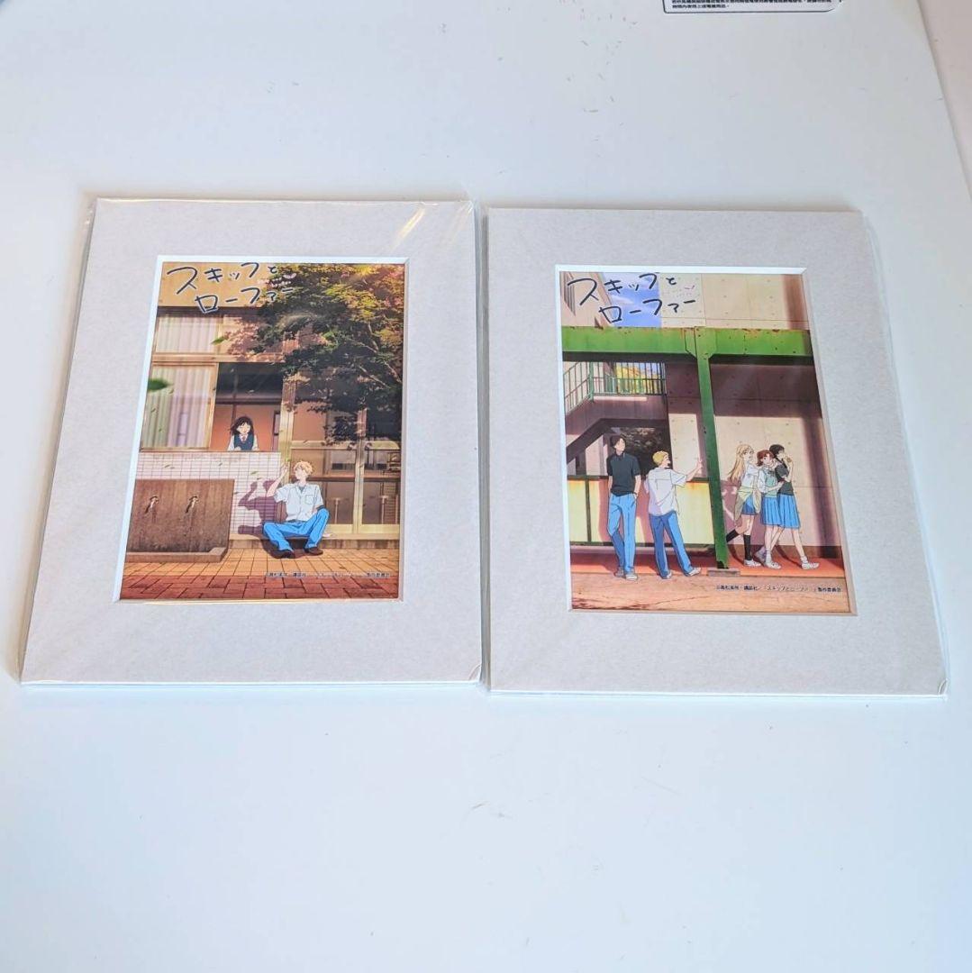 【未開封】スキップとローファー　Amazon限定Blu-ray　上巻＆下巻特典