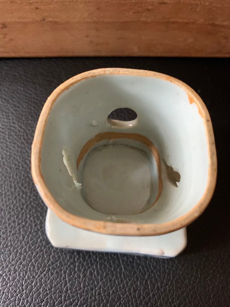 時代もの　お猪口　ぐい呑みレトロ・アンティーク・盃