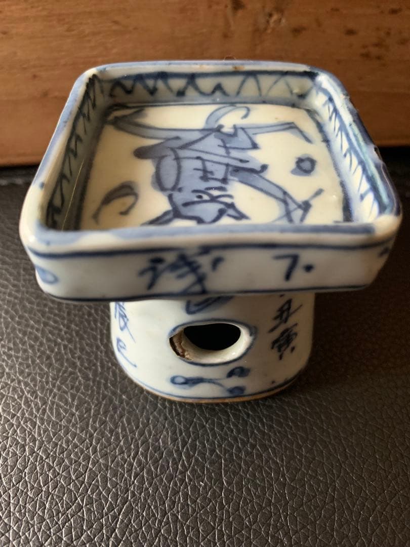 時代もの　お猪口　ぐい呑みレトロ・アンティーク・盃