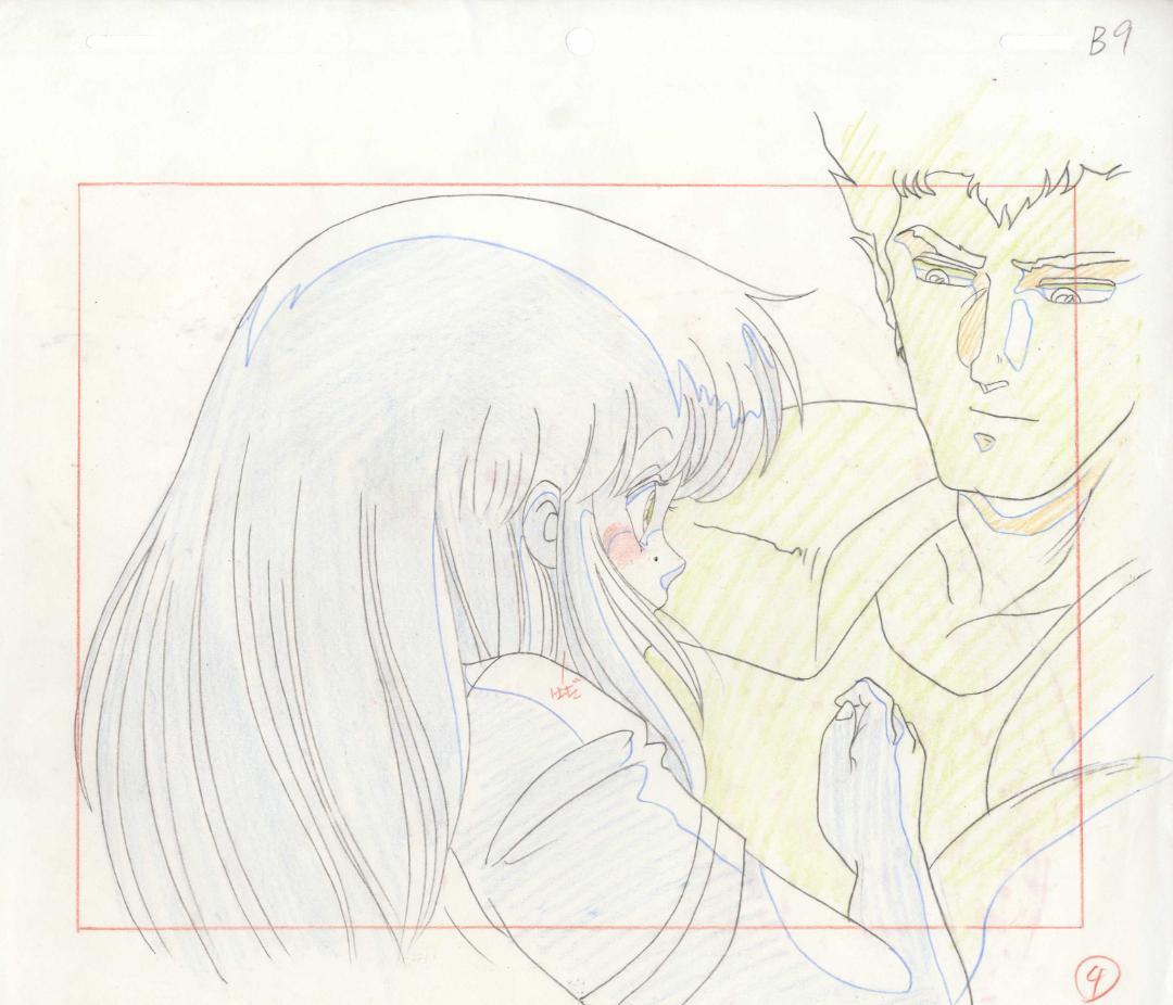 ポップチェイサー マイ ザック セル画