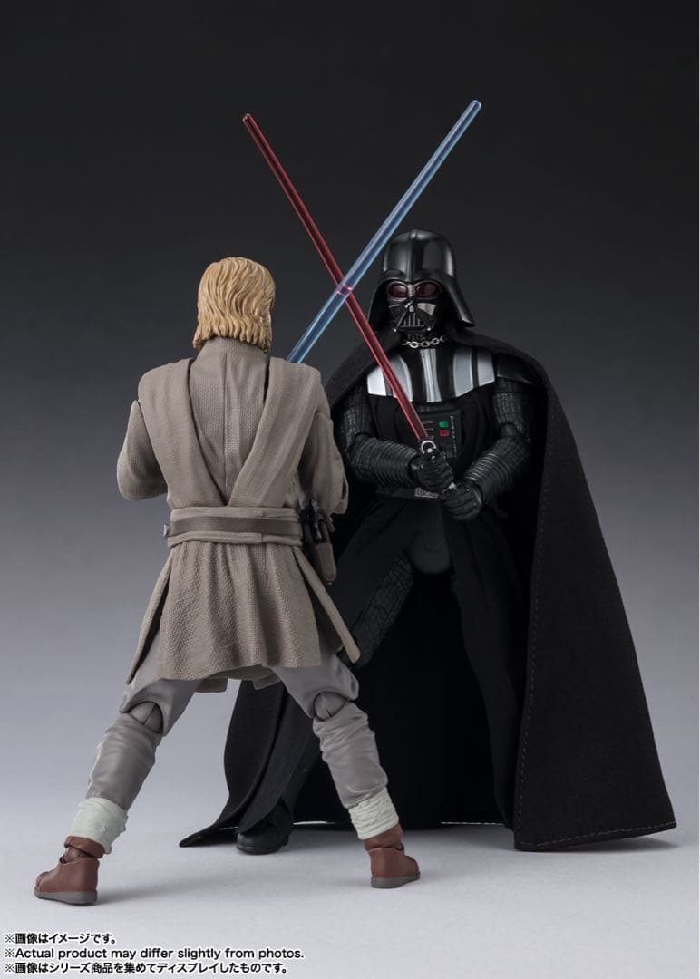 【未開封】S.H.Figuarts ダースベイダー Obi-Wan Kenobi