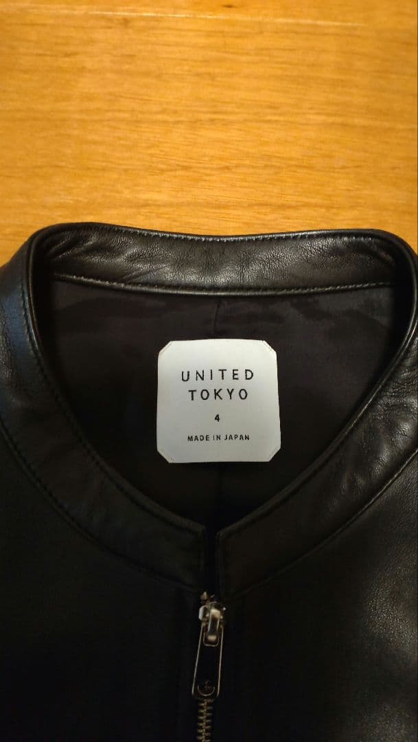 UNITED TOKYO　ラムレザージャケット　ユナイテッドトウキョウ