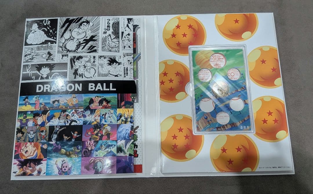 ドラゴンボール造幣局40周年記念 貨幣セット