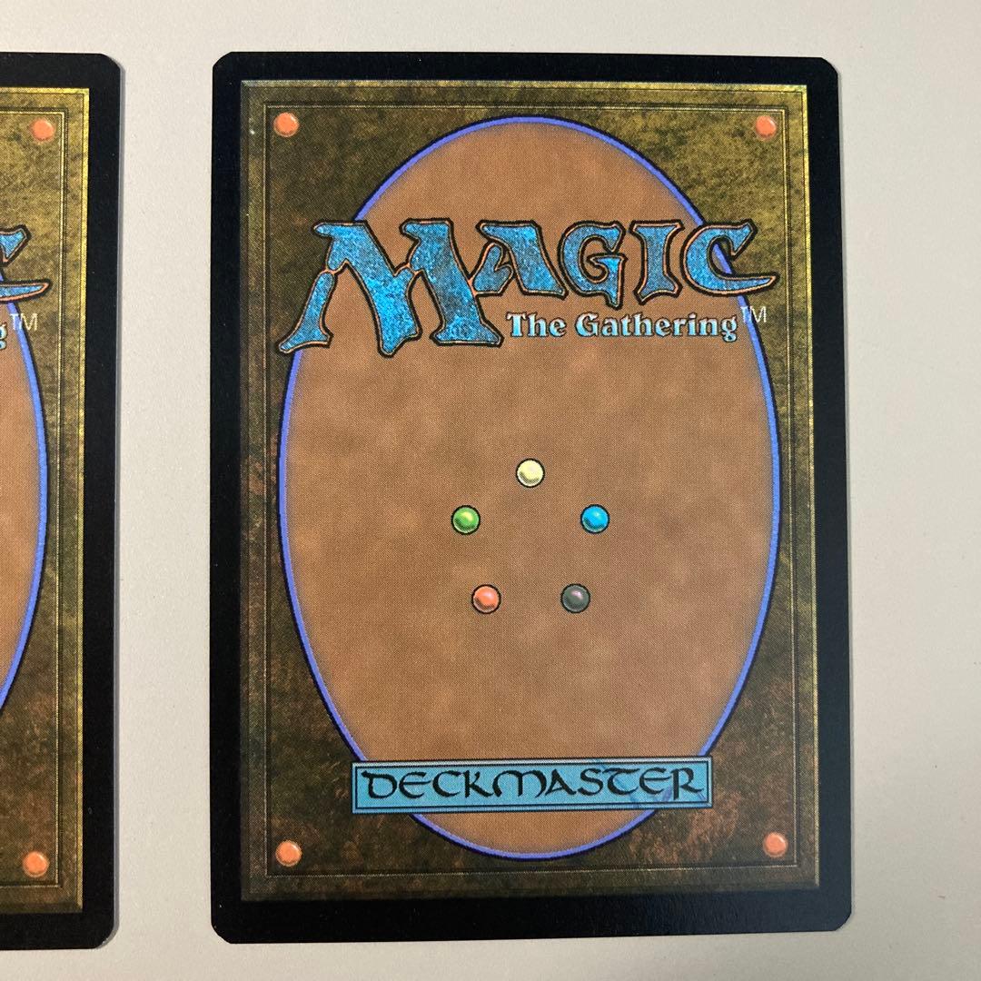 黙示録、シェオルドレッド　2枚　MTG