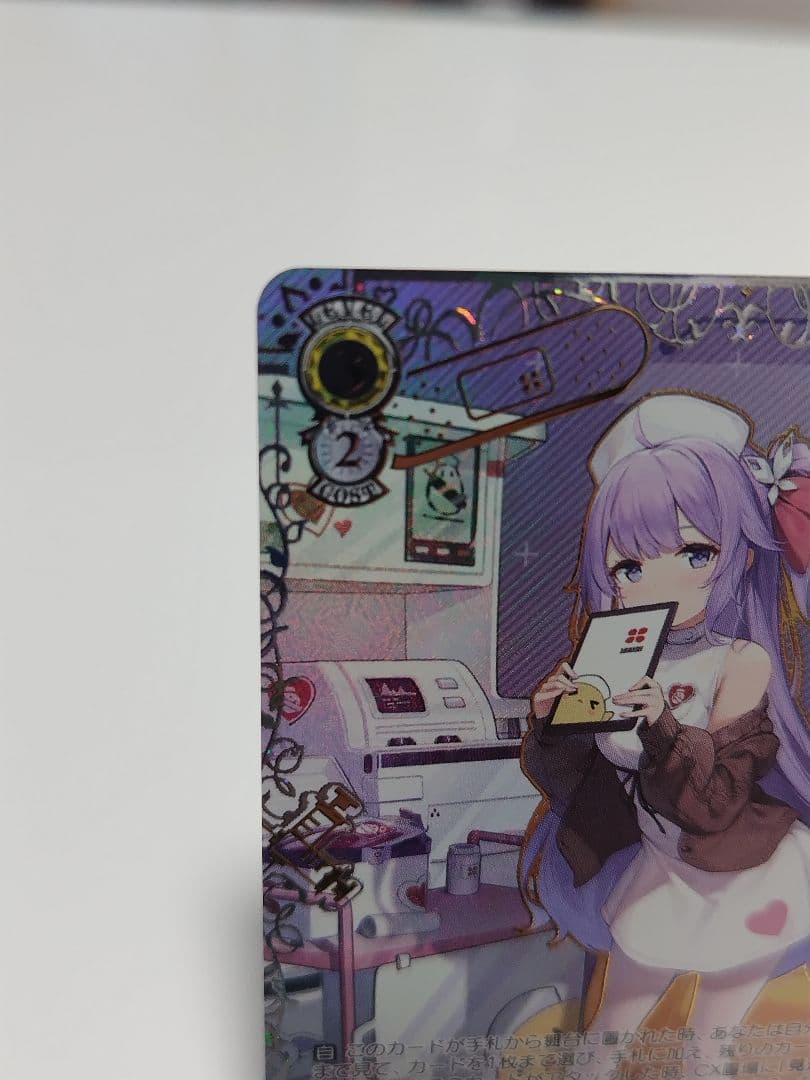 ヴァイスシュヴァルツ　アズールレーン　軽空母ユニコーン　4種レアセット