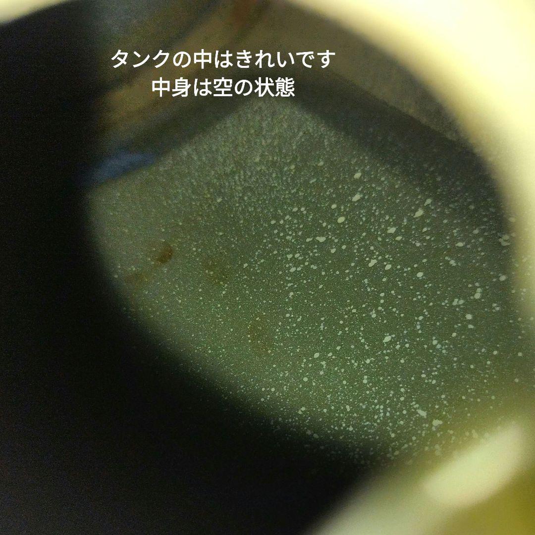 Aladdin 石油ストーブ クリーム色