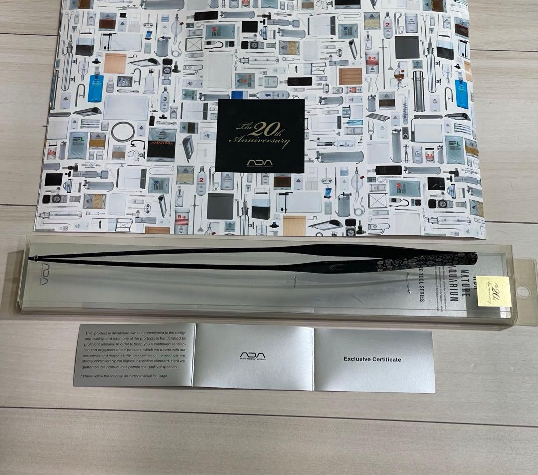 ADA アマノ 20周年限定 プロピンセット XL ブラック レア