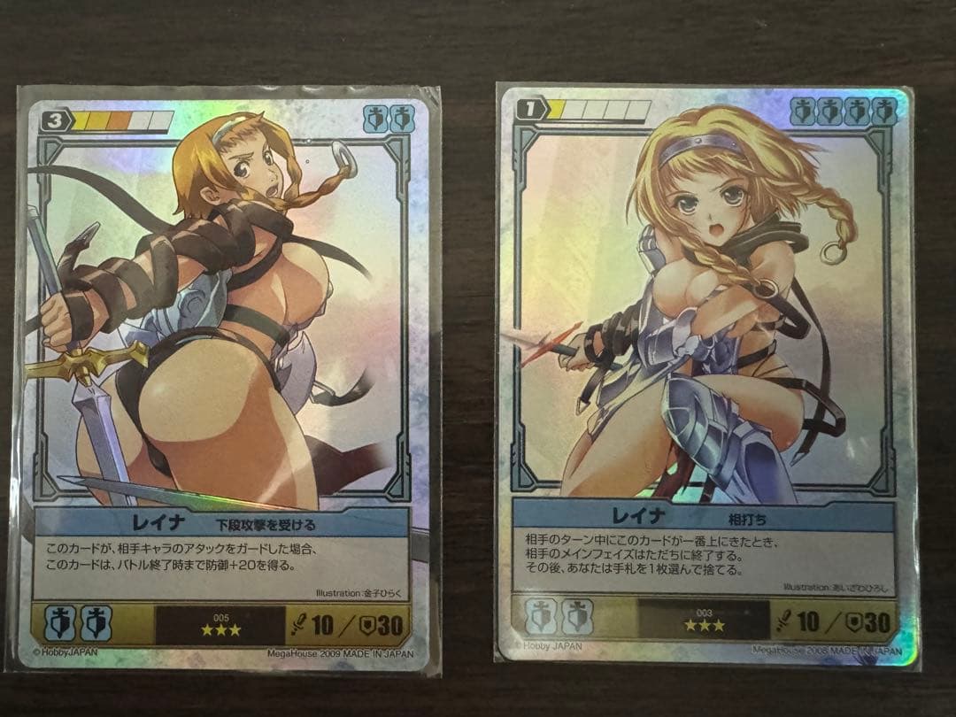 クイーンズブレイドザデュエル　レイナ　まとめ売り