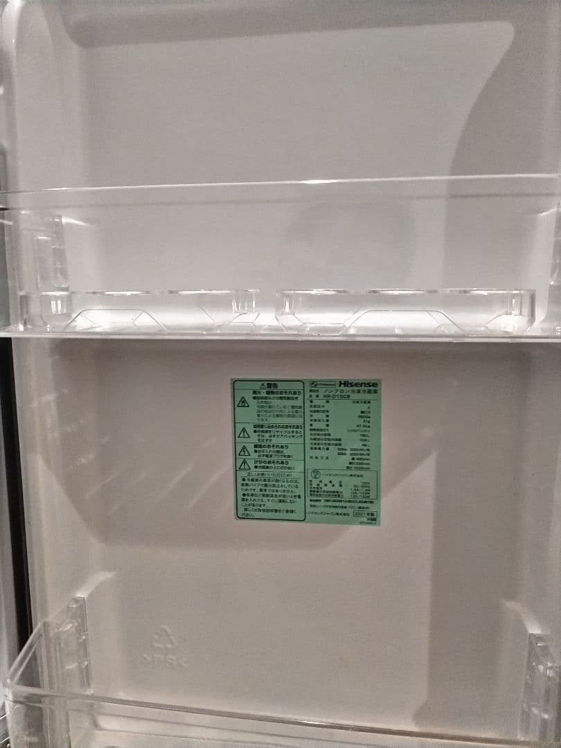 ✨Hisense 冷蔵庫 150L 近県限定無料配達値下げしました。✨