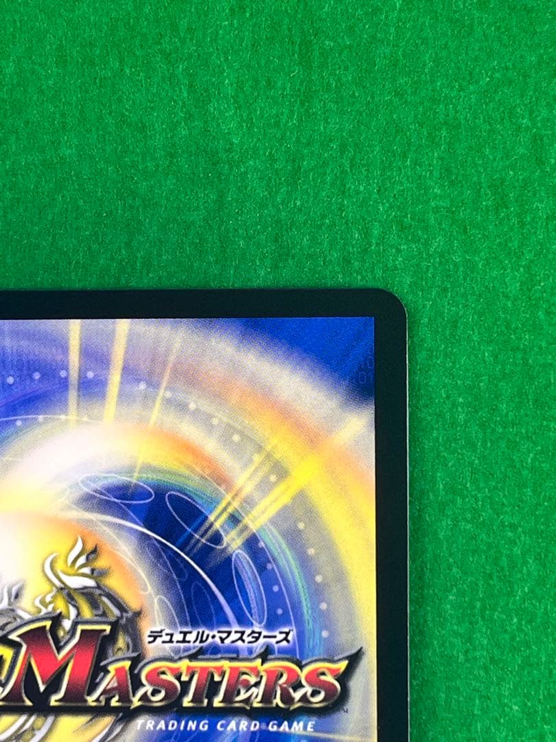 審判の精霊 ラストジャッジ サイン シークレット