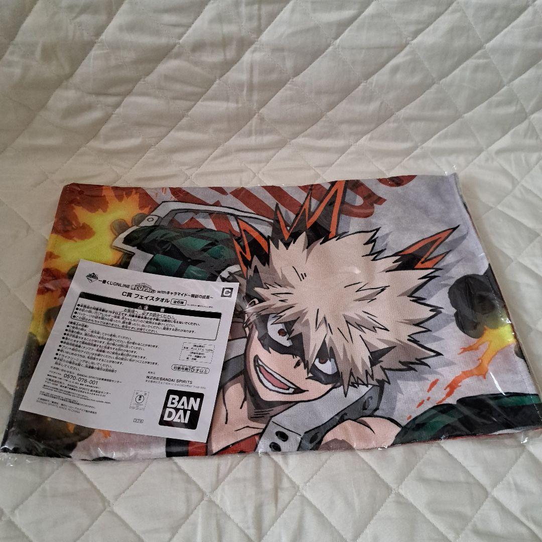 ヒロアカ　フェイスタオル　６種類セット