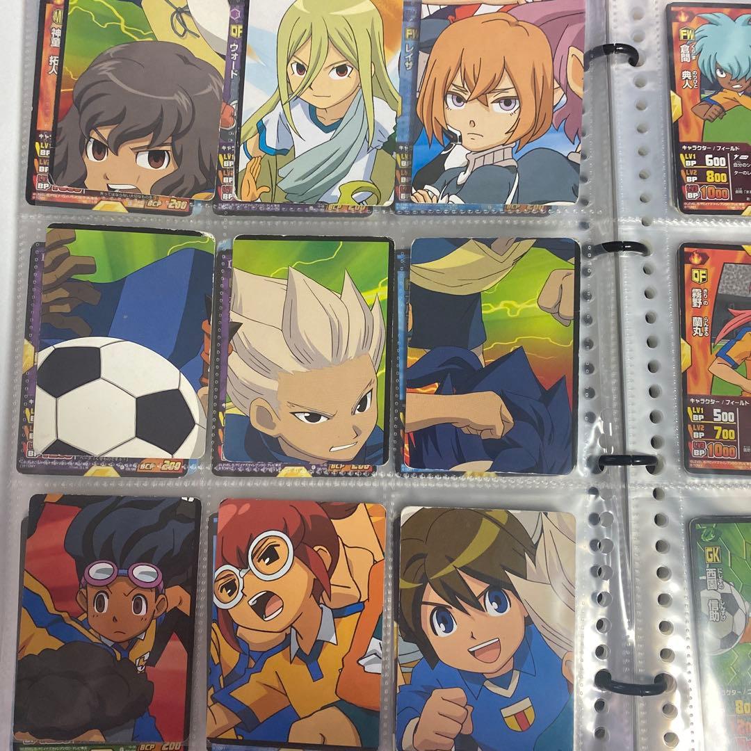 イナズマイレブン　カードゲーム　約380枚