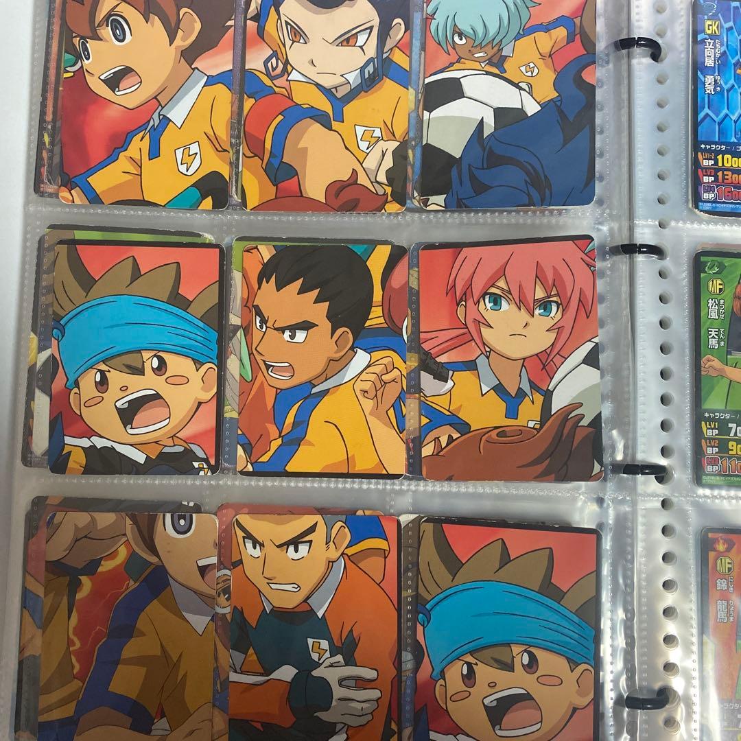 イナズマイレブン　カードゲーム　約380枚