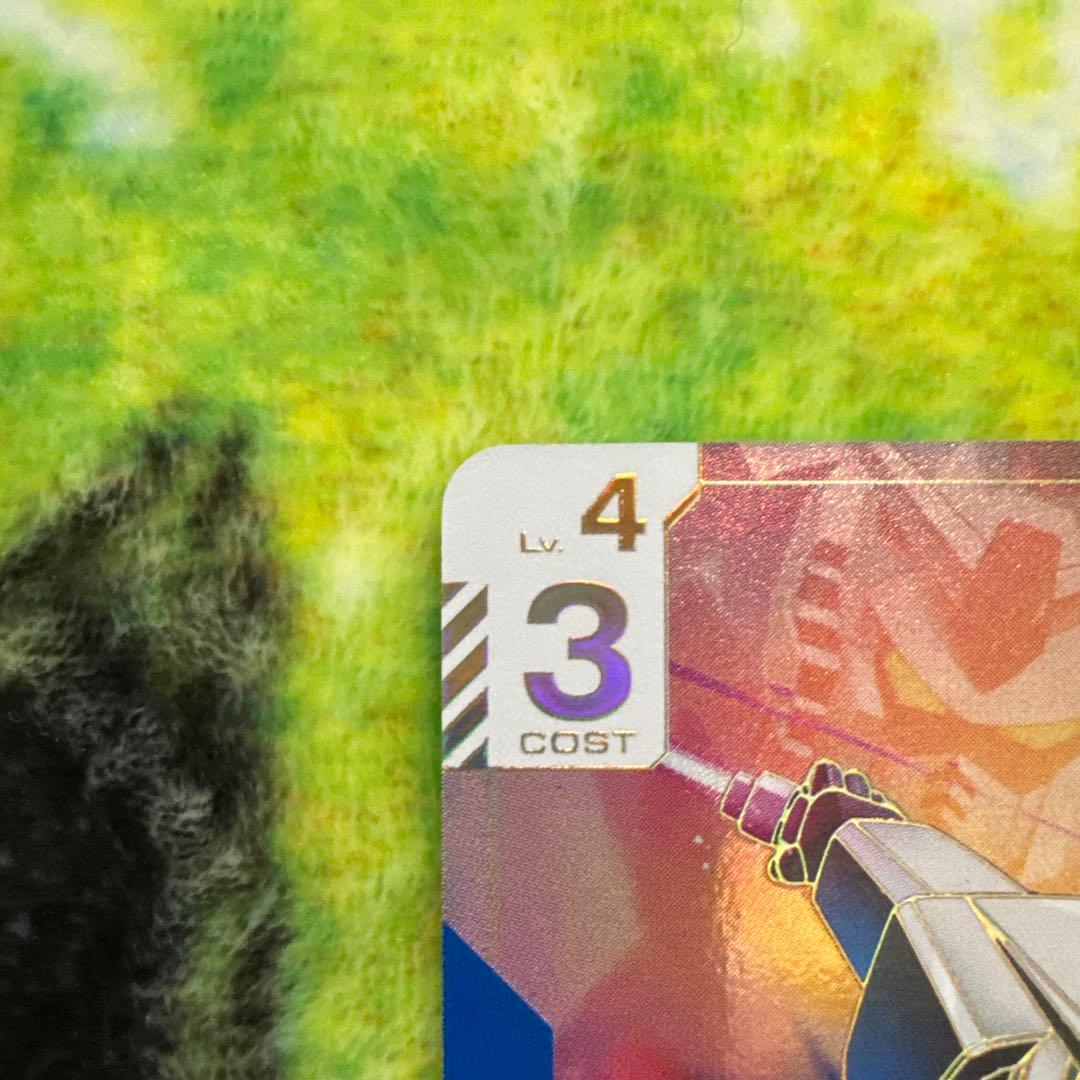 Gundam Card Game アムロ・レイ レベル4