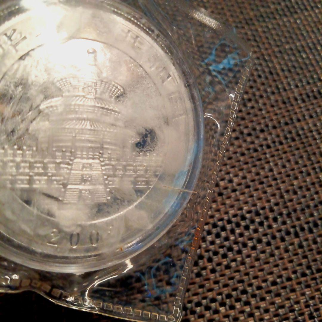 パンダデザイン 銀貨製 10元硬貨20年前封存品