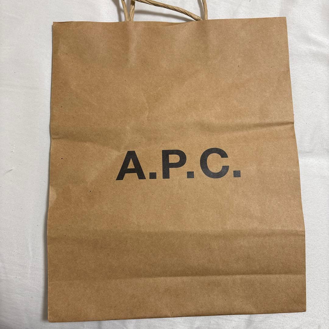 APC ブランド紙袋　サンローラン付き