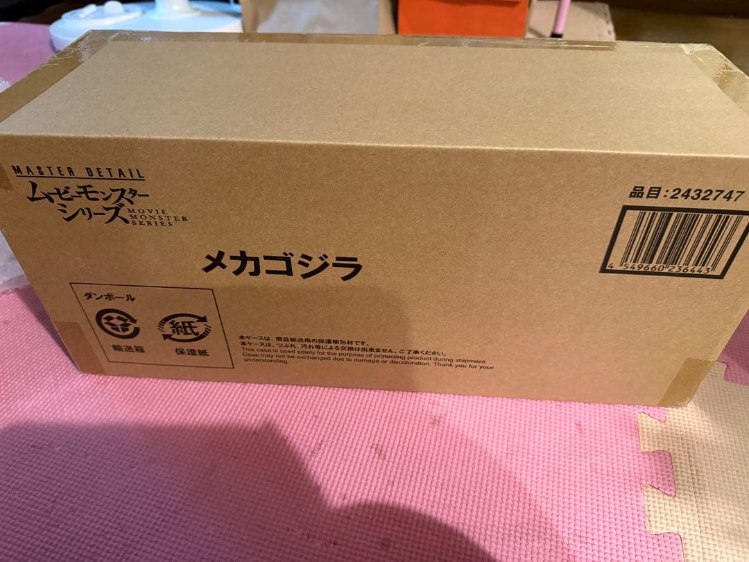 【新品未開封】 マスターディテール ムービーモンスターシリーズ メカゴジラ