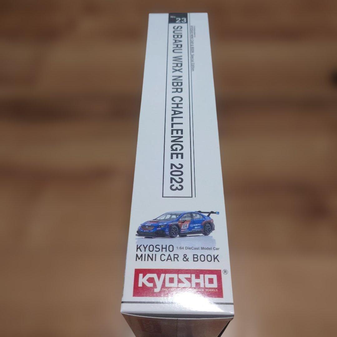 京商ミニカー&ブック SUBARU WRX NBR CHALLENGE 2023