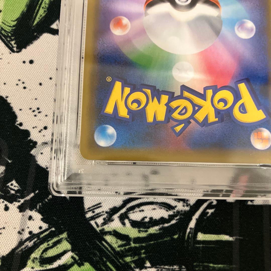 ブラッキー&ダークライGX HR psa9