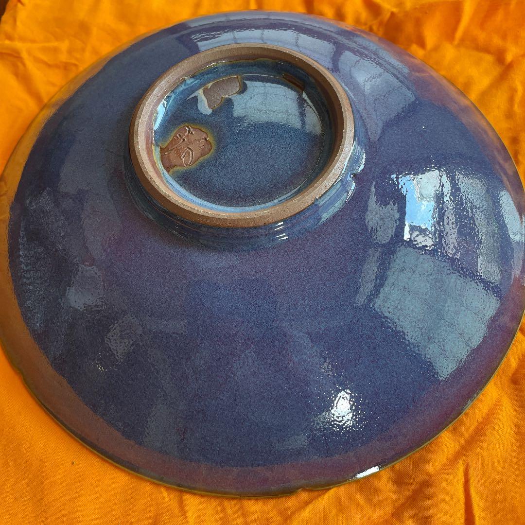 弥三郎窯　松島芳作　釣釉　紫紅輪花鉢