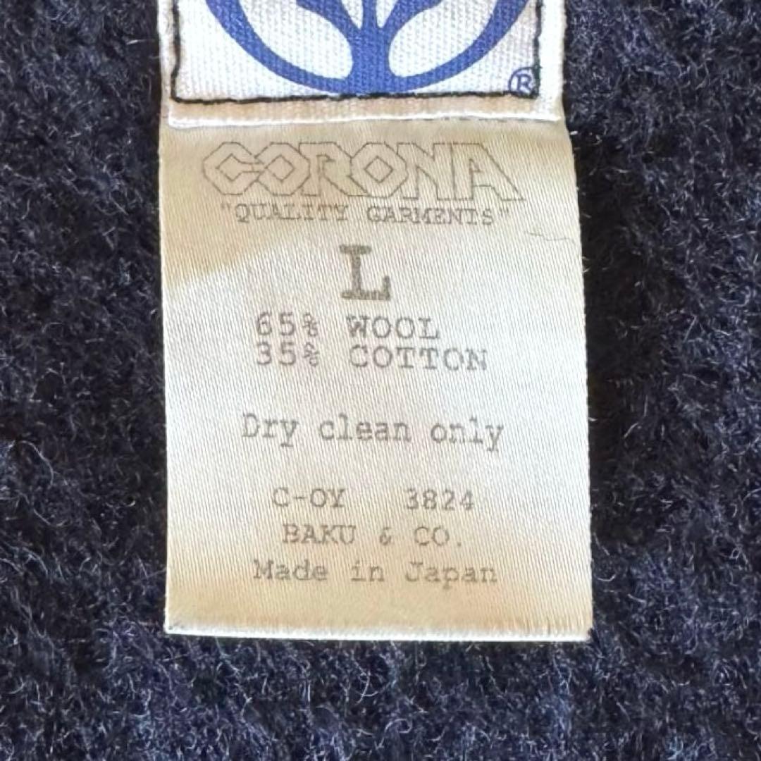 コロナ　4つボタンビーチクロスジャケット　日本製　Lサイズ
