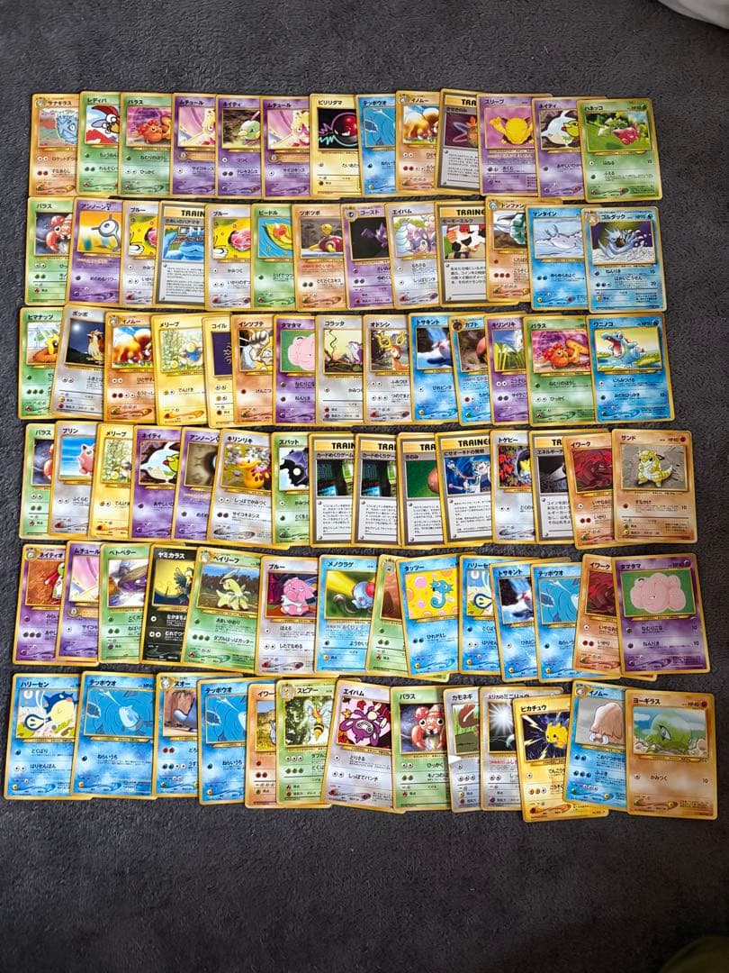 ポケモンカード　まとめ売り 500枚