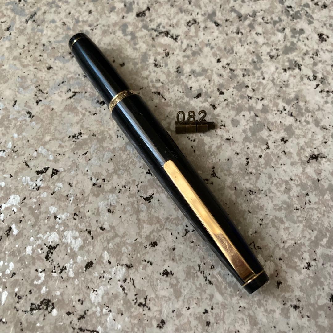 #082 オーバーホール済み 万年筆 SAILOR ショート象嵌 23k