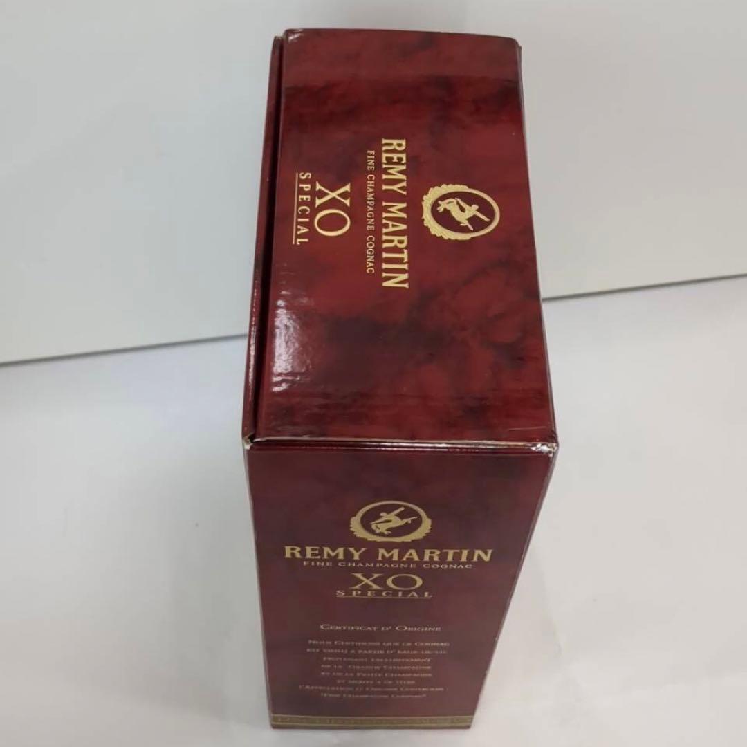 【古酒】未開封品レミーマルタン XO スペシャル　700ml　箱付　現