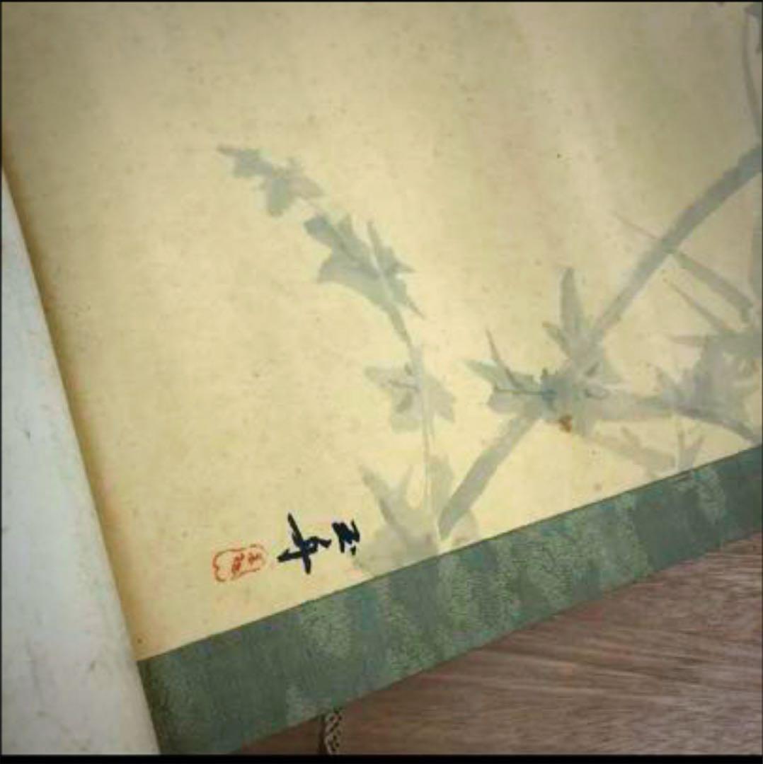 掛け軸　アンティーク　時代物　まとめ売り