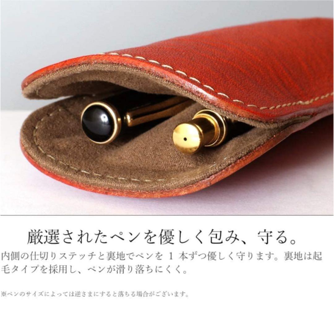 HUKURO ペンケース 革 ペン入れ 日本製 ブラウン