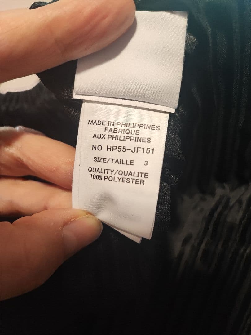 Homme Plisse イッセイミヤケ・パンツ