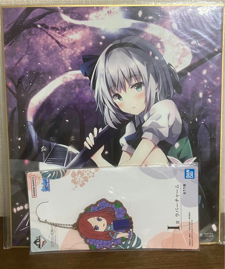 30MSリシェッタ塗装完成品　おまけ付き