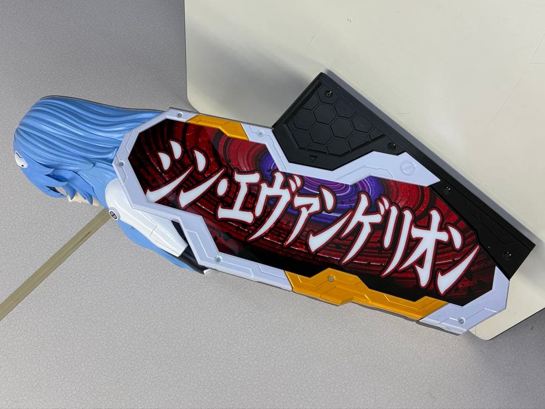 ぱちんこシン・エヴァンゲリオン綾波レイ役物