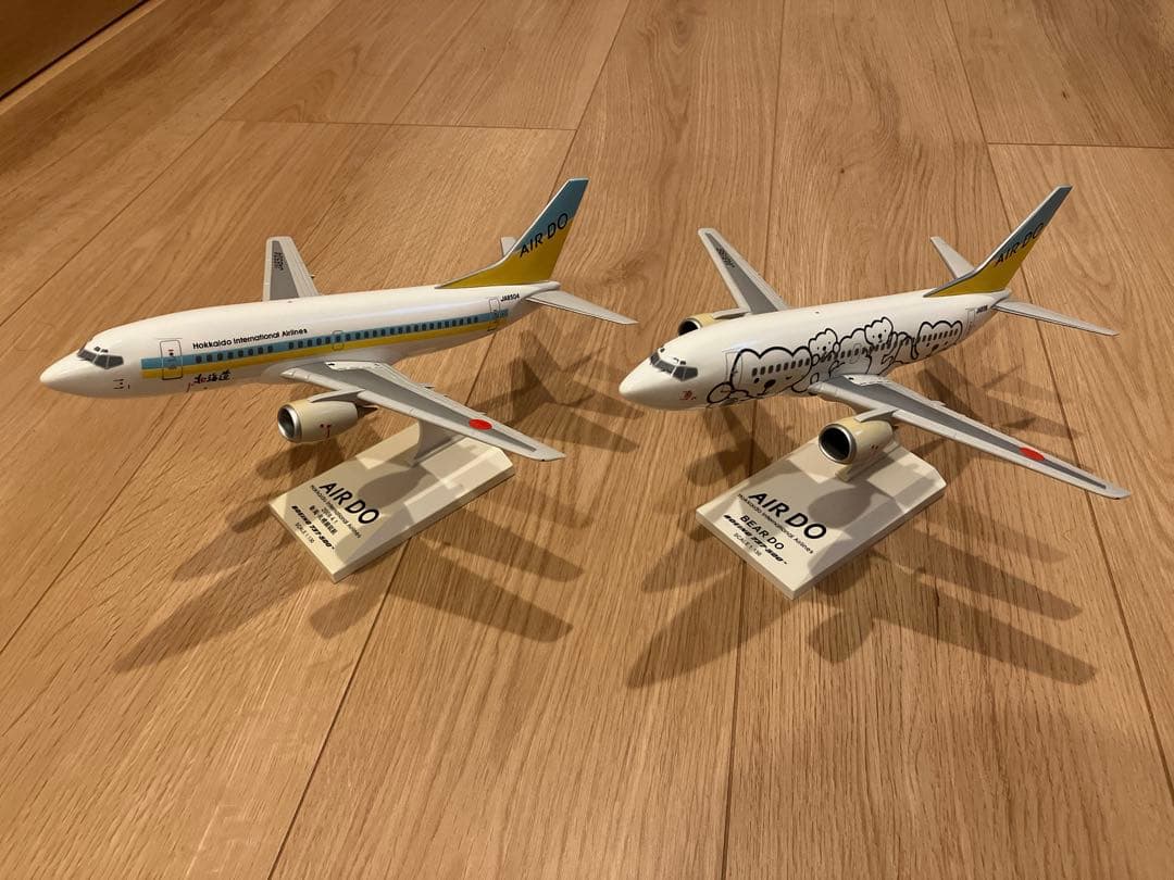 エアドゥ B737-500 2機セット モデルプレーン 1/130