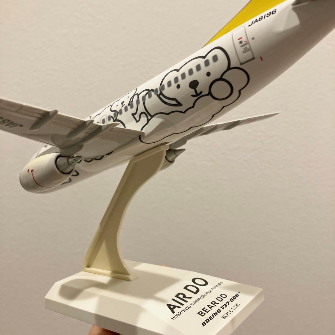 エアドゥ B737-500 2機セット モデルプレーン 1/130