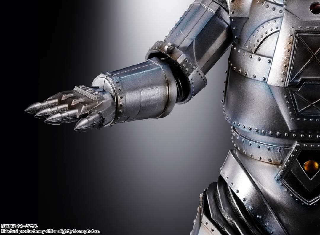 DX超合金魂 メカゴジラ 1974