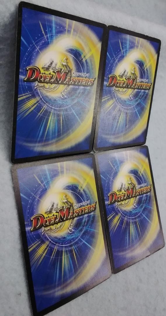 デュエルマスターズ デュエマ ロスト・チャージャー 14/55 初期 旧枠 傷有