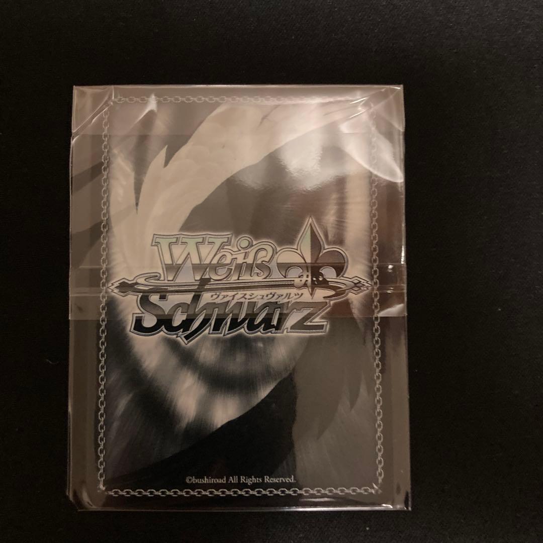 だから、歌う。仁菜 CXチャレンジ優勝PR