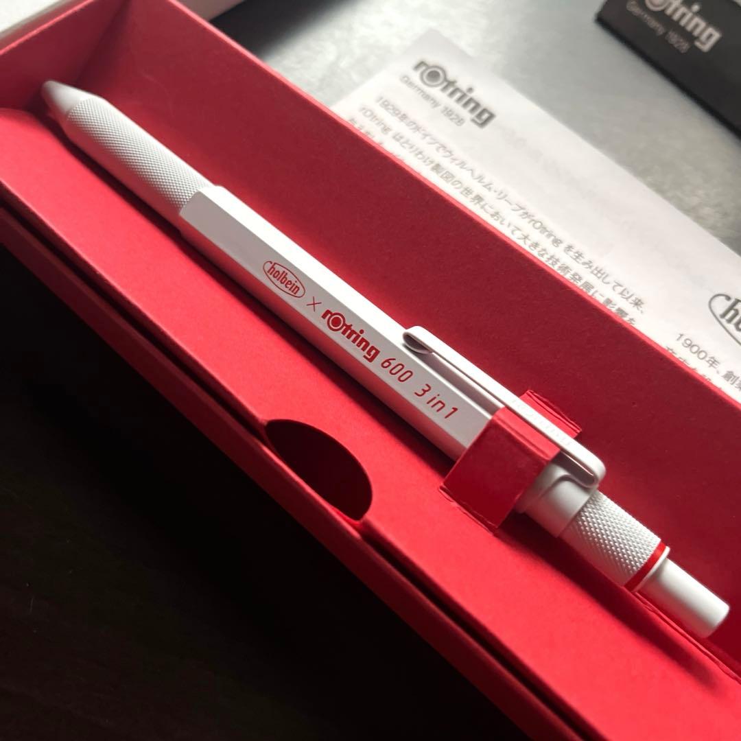【新品】ロットリング600 3in1 ボールペン ホワイト ホルベイン限定