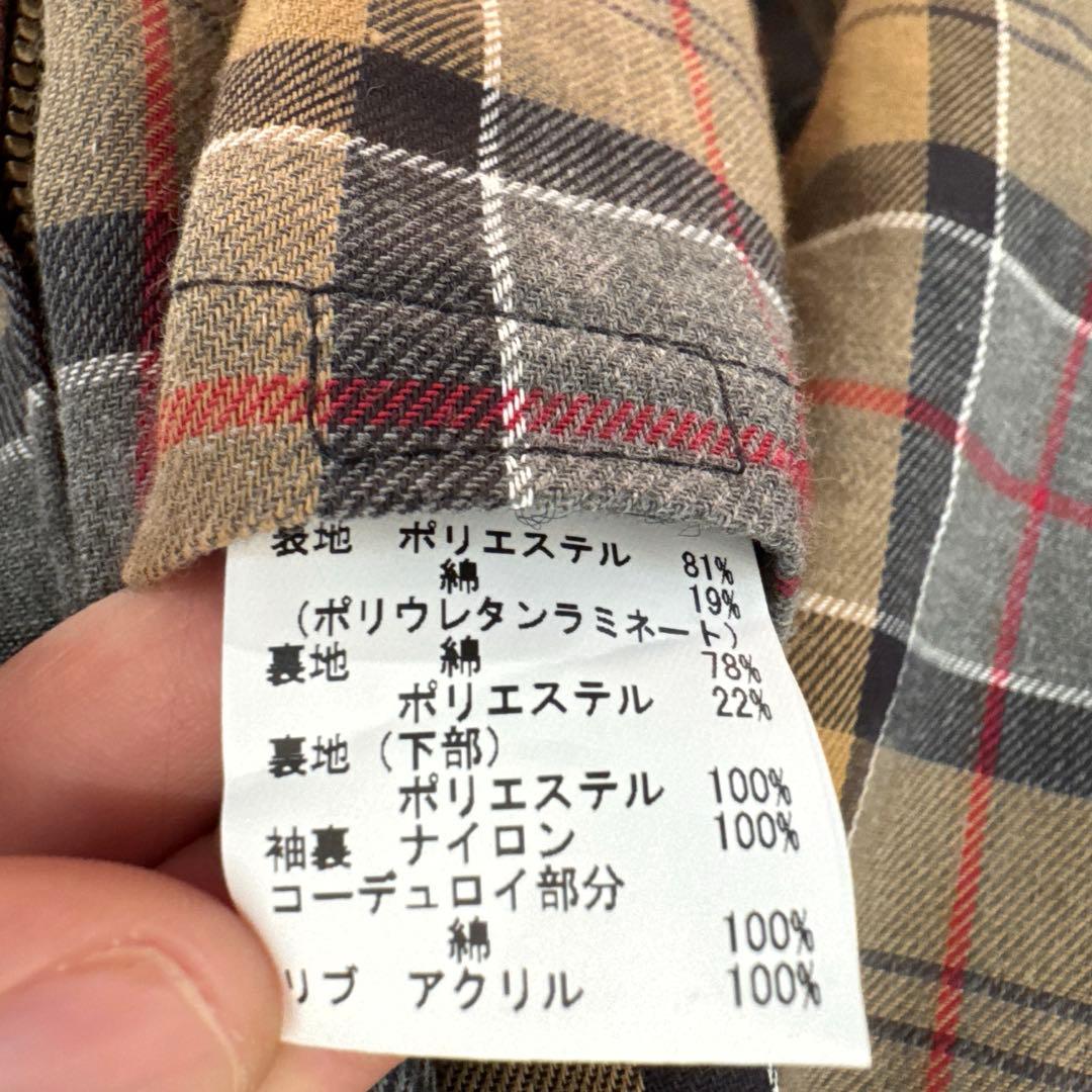 【完売】セール　Barbour バブアー　SL Bedale 38 ノンワックス